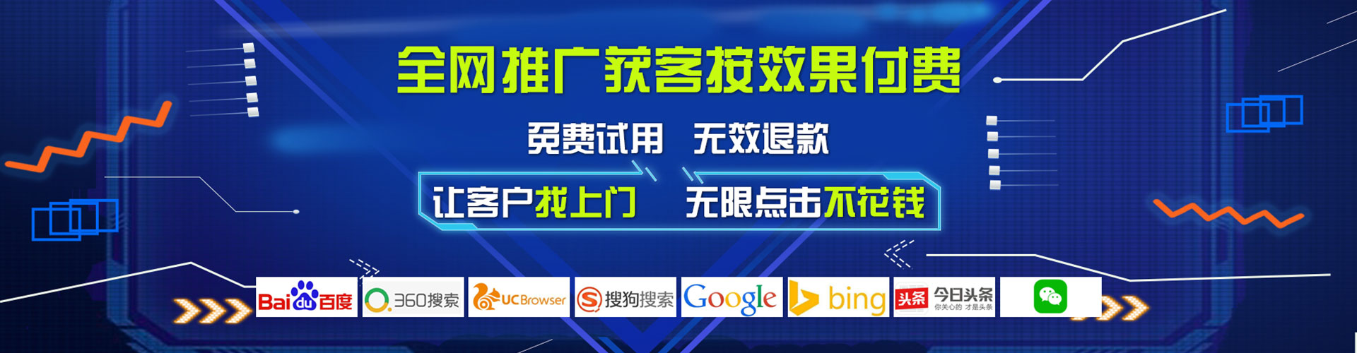 沧县朋友圈信息流