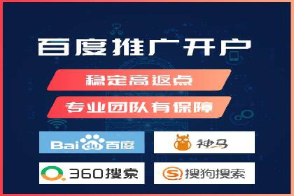 提升sem竞价效果，看这里！——运营案例分享